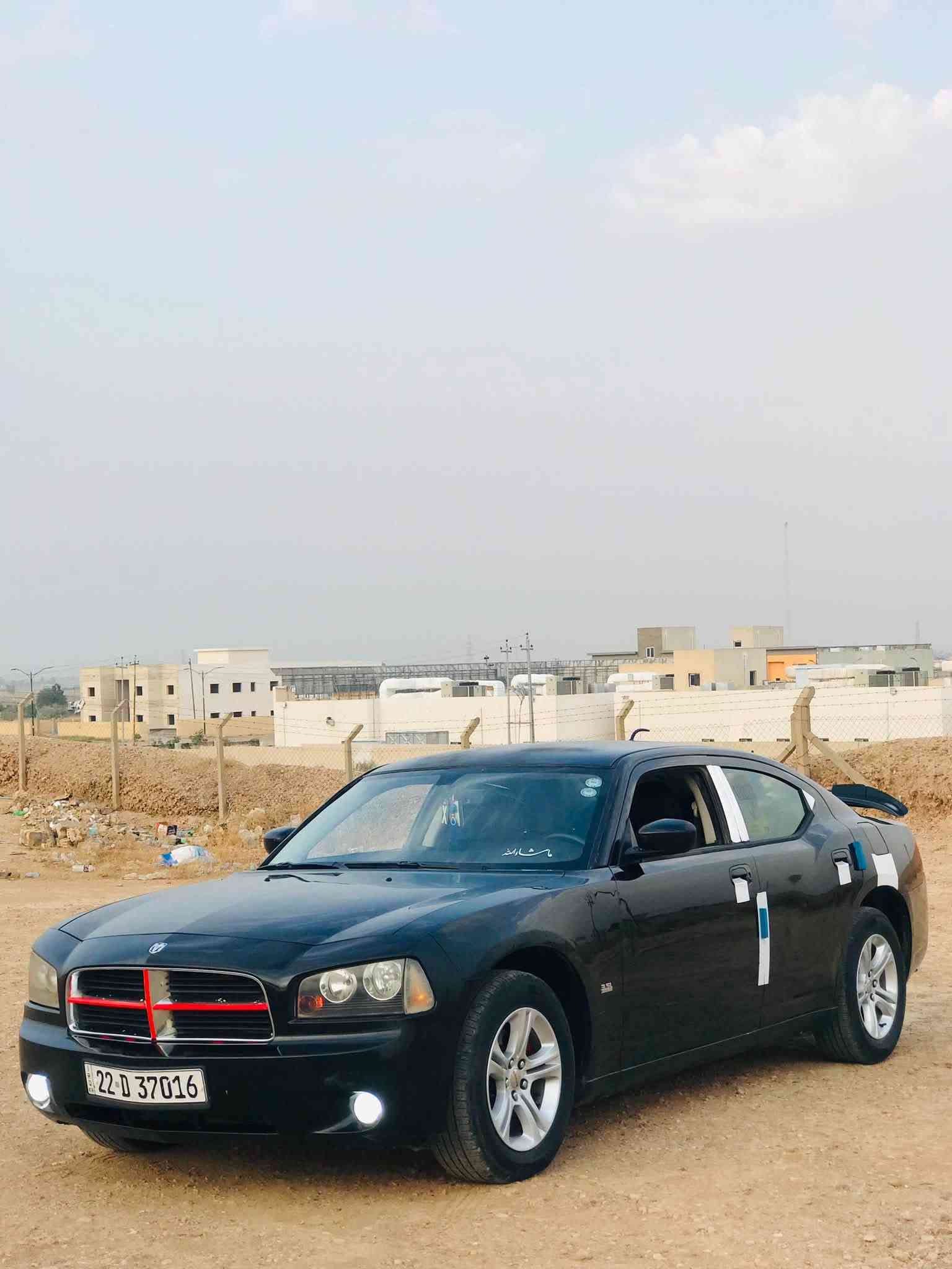 جارجر • ٢٠٠٨ • رقم اربيل