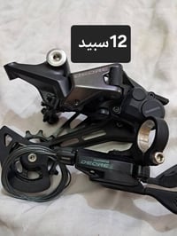 للبيع جديد غير مستخدم  السعر 35 الف من غير التوصيل  لحد بطب يكول مع ال...