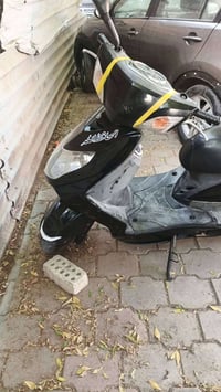 سكنس فحل • مكفول • كابريتر