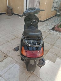 سبيسي • كوت • حي الحكيم