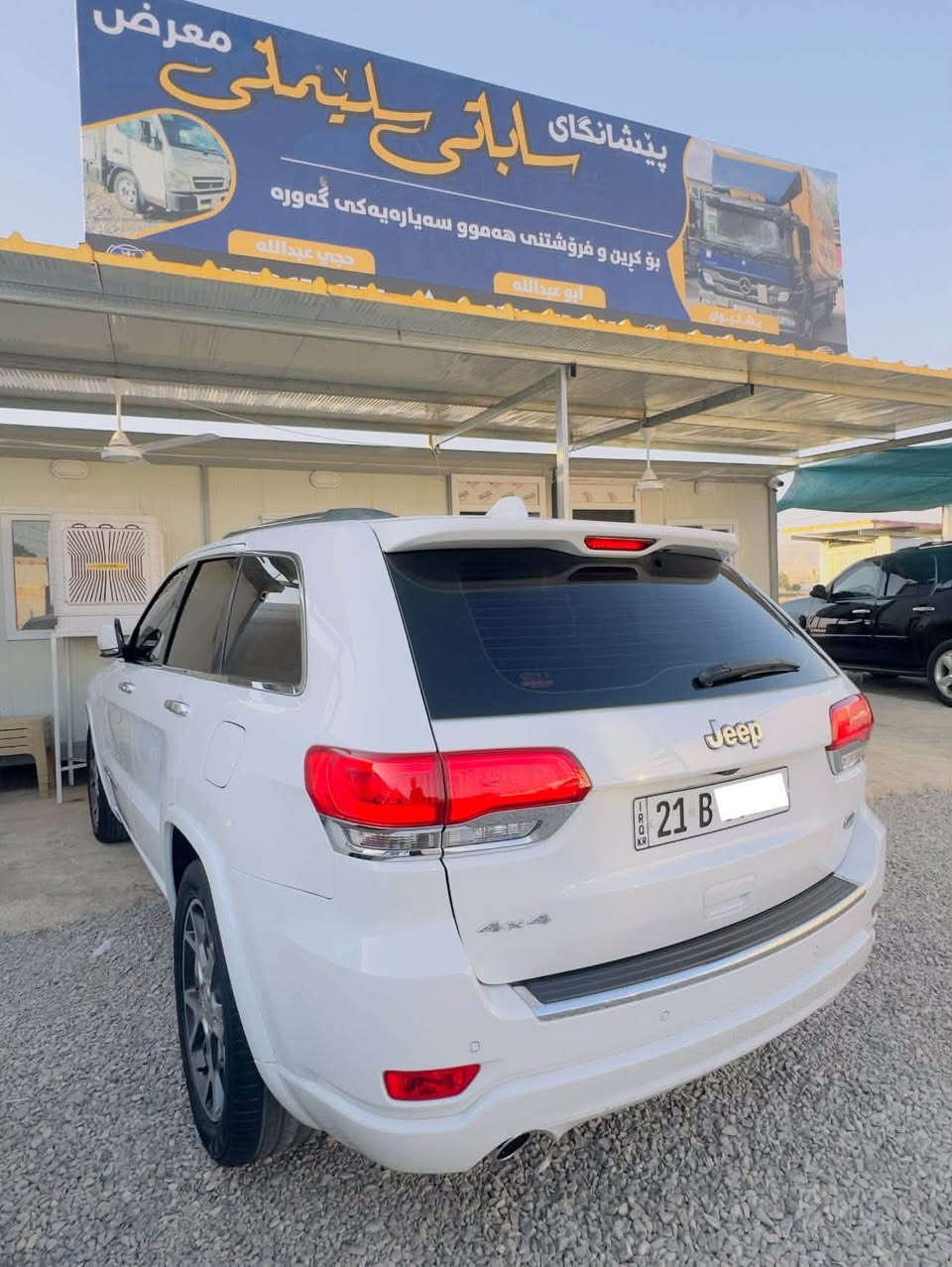 السلام عليكم اخوان العزاء جيب للبيع 
للي يدور شي جديد وتحفه جيب شيروكي اوڤرلاند 2020
 كتاب تضليل معا السياره لمده سنه بي اجازه وكامل يعني  اعلى   فئه شنو البالك بيها فول مواصفات السياره 1 - 1
 ليجي استخدام شخصي مال بيت داخل مشمشي شركه 
بلاص شاشات خلفيه جكات تصعد وتنزل فور ويل دمامات محيطيه من كل مكان توقف ذاتي امامي وخلفي وجوانب حساس ورادارات بنورما بيها مواصفات متخلص هواي السعر 
295 وبيها مجال بسيط حك جيتك بيها بارد كلش بصيط وبشرط  
ممبين جهت السكن الباب الخلفي بي بارد فقط ول باقي شركه
بس بدون صبغ بدون تبديل بدون رعصه ممشه الحلوه 73 كيلو مكاني سليمانيه للستفسار اكثر انتصل على رقمي 
***********
