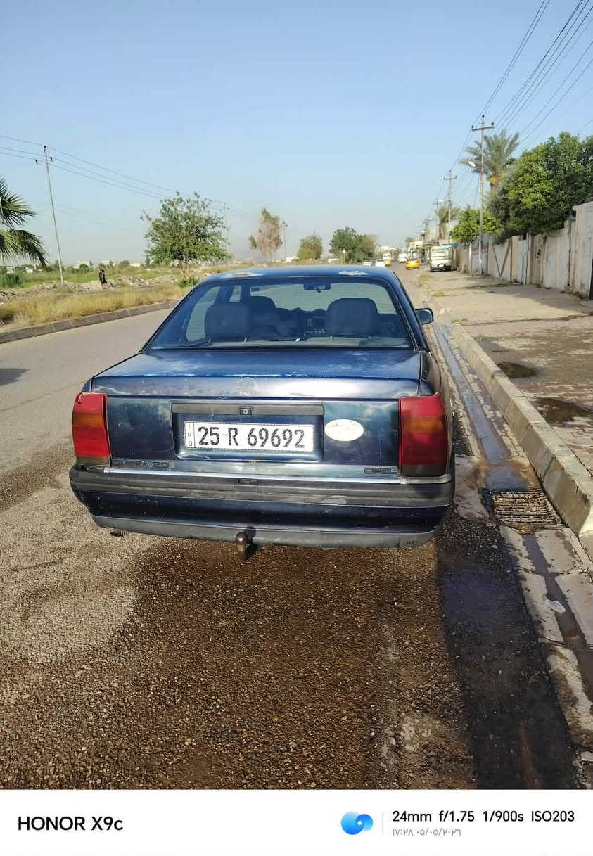 اوبل اوميكا للبيع السعر ٢٥ بي مجال 
موديل ٩١
مشروع وطني سنوية للـ ٢٠٣٠ رقم دولي 
شرط التحويل والوكالة ودفتر بانزين مقدم انتضر يطلع
گير ومحرك وصدر بالشرط
باتري جديد
تايرات نظيفات
جام كهرباء
سقف سلايت
مسجل بلوتوث سمعات أصلية 
قفل مركزي
بريك Abs
السيارة جاهزة
عنواني كركوك حي الحرية
 *********** كركوك, العراق
