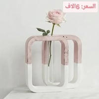 تحفيات منزلية • ألوان مختلفة • أشكال متنوعة