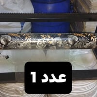 للبيع مكانه بغداد التواصل واتساب 07761010137  نص مكتوب في الصور: - عدد...