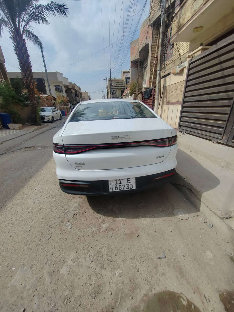 سيل 5 • ٢٣ الف • رقم بغداد
