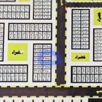 ١٠٠م • شارع ٣٠م • سكن وتجاري