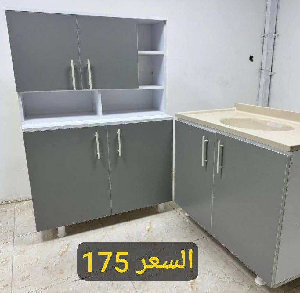 كاونترات للبيع 
حجز واستفسار  واتساب ***********
