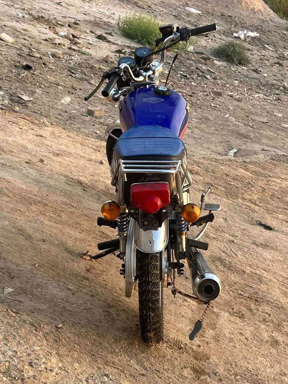 نام برو • محرك نظيف • النمرة الثانية