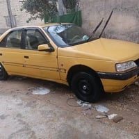 ٤٠٥ • كربلاء • اتصال بس