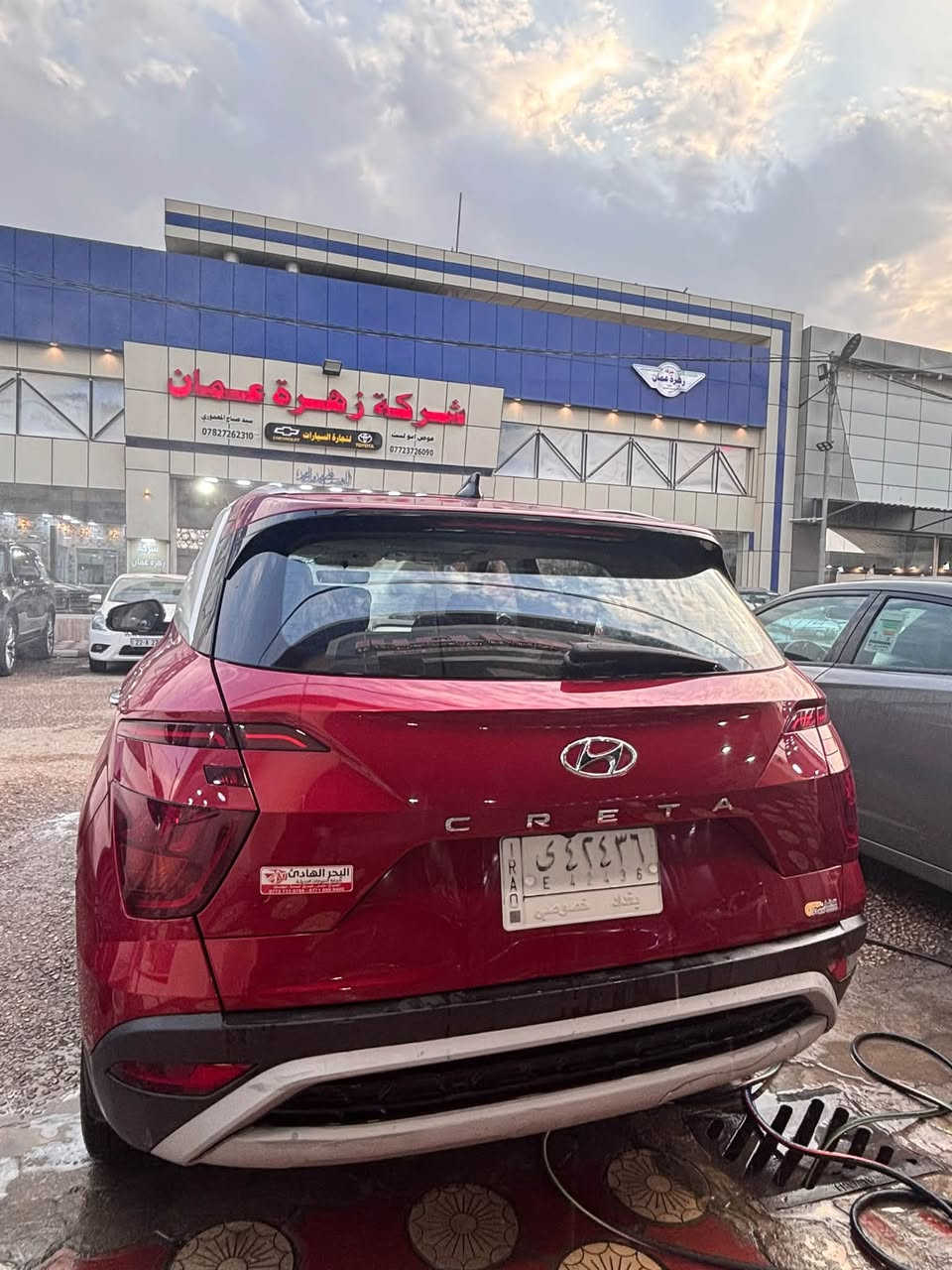 كريتا • ٢٠٢٣ • ٥٠٠٠٠ كم