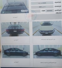 فورتي GT Line • ٢٠٢٣ • مرقم ميسان