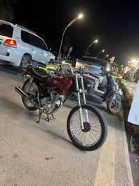 اربع كير • تيربو • موديل ٢٦