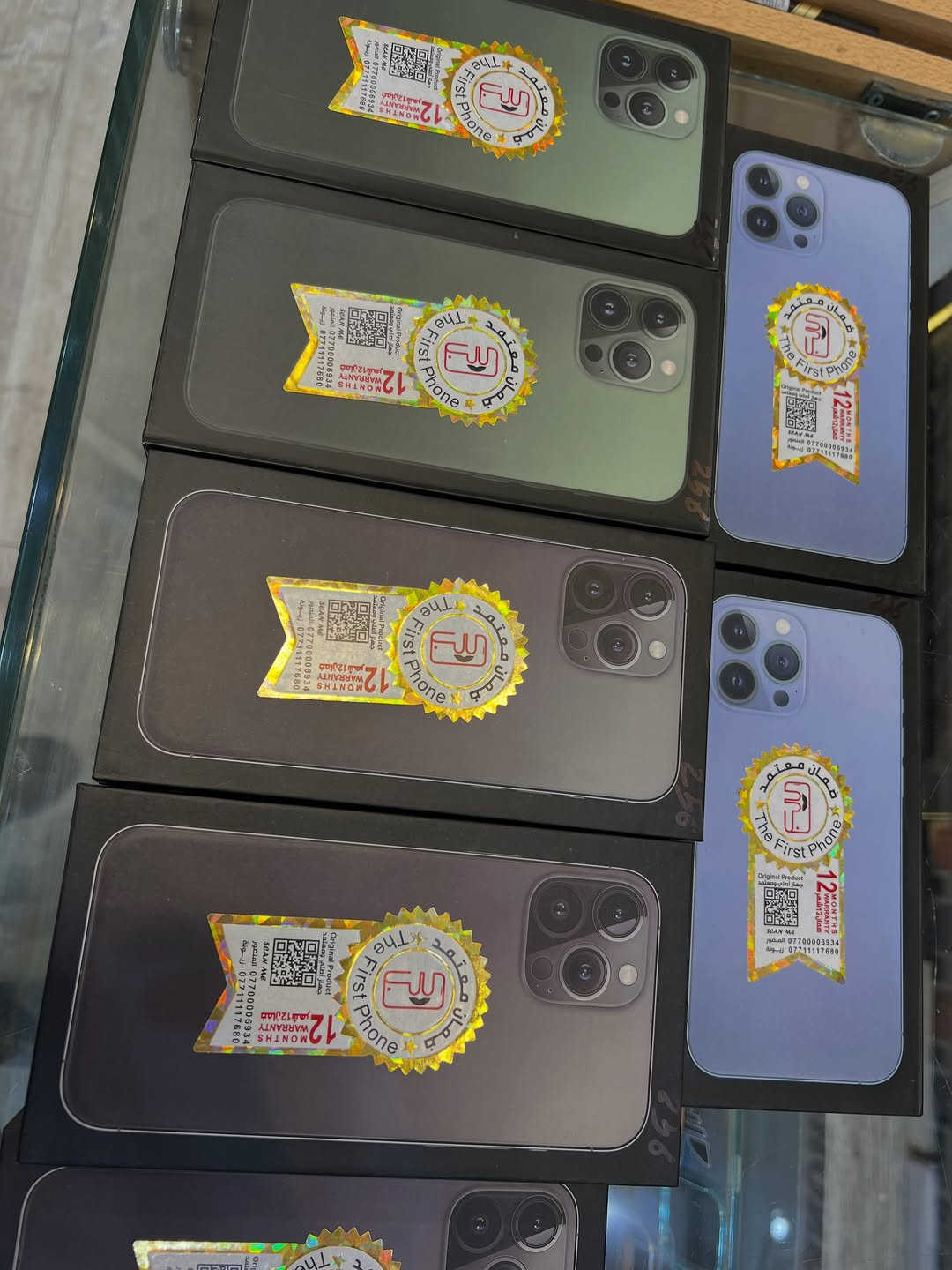 🔥📱 وصل حديثا لشركة الهاتف الاول 📱🔥

😍 ايفون 13 برو ماكس — 256GB
😍 ايفون 13 — 256GB
😍 ايفون 12 — 128GB

💰 لمعرفة السعر:
👇 علق بكلمة «تم» ونرسللك السعر بالخاص 📩

🛡️ ضمان شركة الهاتف الاول
✅ سنة كاملة ضمان
✅ اول اسبوع استبدال
✅ سنة كاملة صيانة سوفت وير وهارد وير

📍 فرع زيونة
شارع الربيعي — عمارة محمد وياسر
📌 مقابل مركز بيوتي هير

📞 للحجز والاستفسار:
***********
***********

🔥 الكمية محدودة — لا تفوتك الفرصة 🔥
شركة الهاتف الاول | ثقة تستحقها 📱❤️
#اكسبلور #فولو
