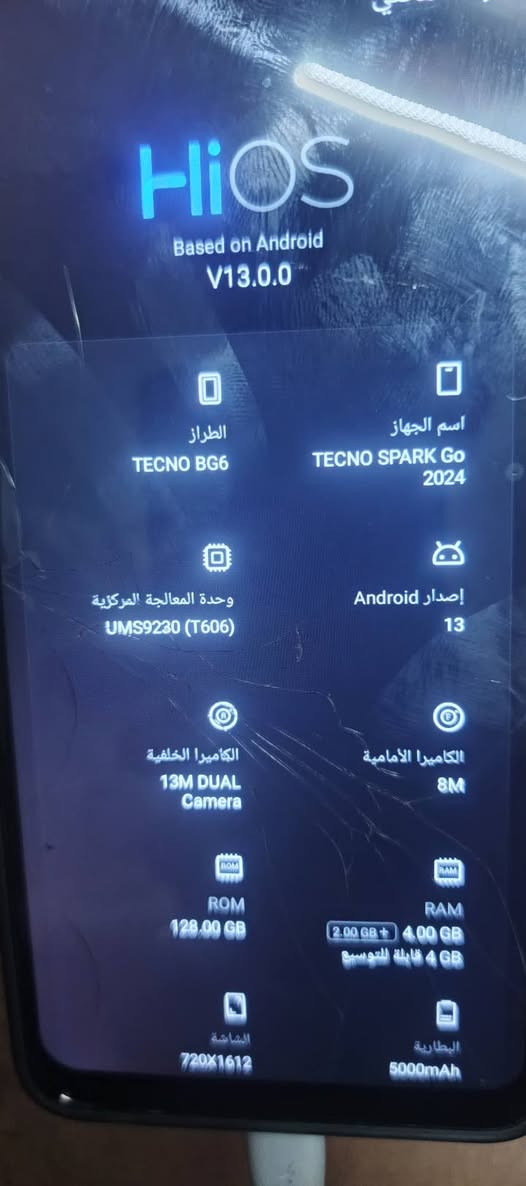 تيكنو SPARK Go • شاشة بيها فطر • ١٢٨ جيجا