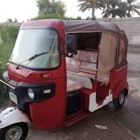 تيك توك ٢٠١٧ • معمرة • بعقوبه