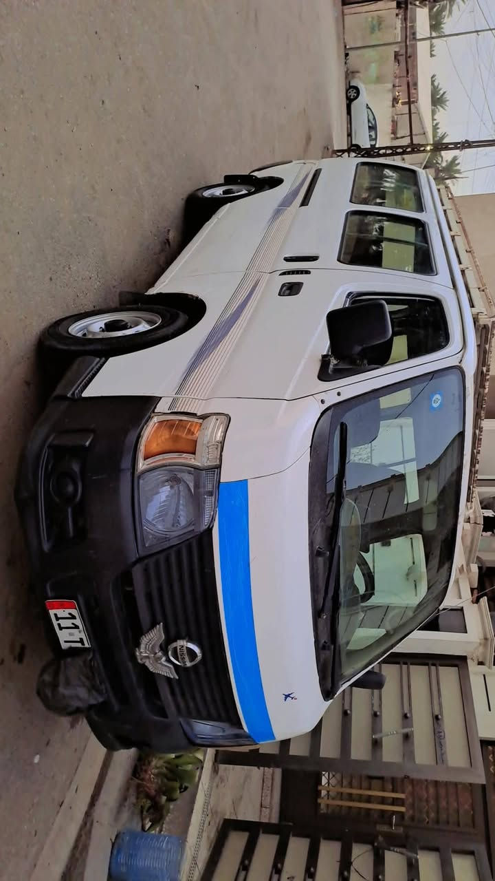 نيسان • ٢٠٠٩ • كفالة