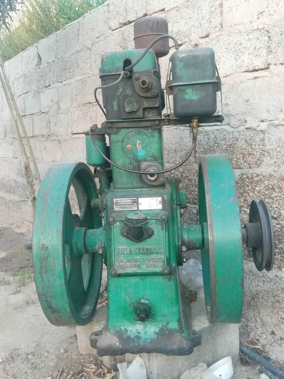 لبيع لستر ١٠ حصان السعر٩٠٠ وبيه مجال العنوان صلاح الدين قضاء بلد ناحية يثرب زور البوحشمه  ***********
