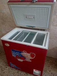 مجمدة • للبيع • واتس