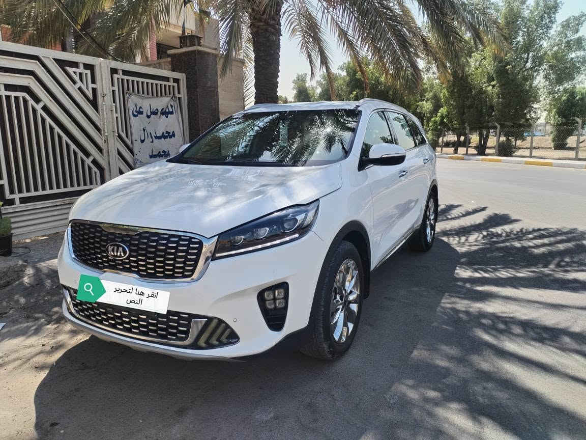 كياسورنتو 2020 وراد خليجي
* 6سلندر 3500
* 7راكب
* 3قطع تبريد
* كشنات جلد وكهرباء
* مري شفط وتحكمات جهتين 
* بردات خلفية
* حساسات أمامية وخلفيه
* رقم أربيل الجديد بأسمي هزه جديده
* بيه صبغ جوه الرقم الخلفي على كد شبرين
* بيه بارد بسيط بل جاملغ الامامي ايمن 
* مكان السيارة بغداد الكمالية السعر 209 وبيه مجال بسيط
*الإتصال على الرقم *********** 
*ملاحظه سونار ماعندي بل سيارة اي سونار يعجبك افحص بغداد, العراق

