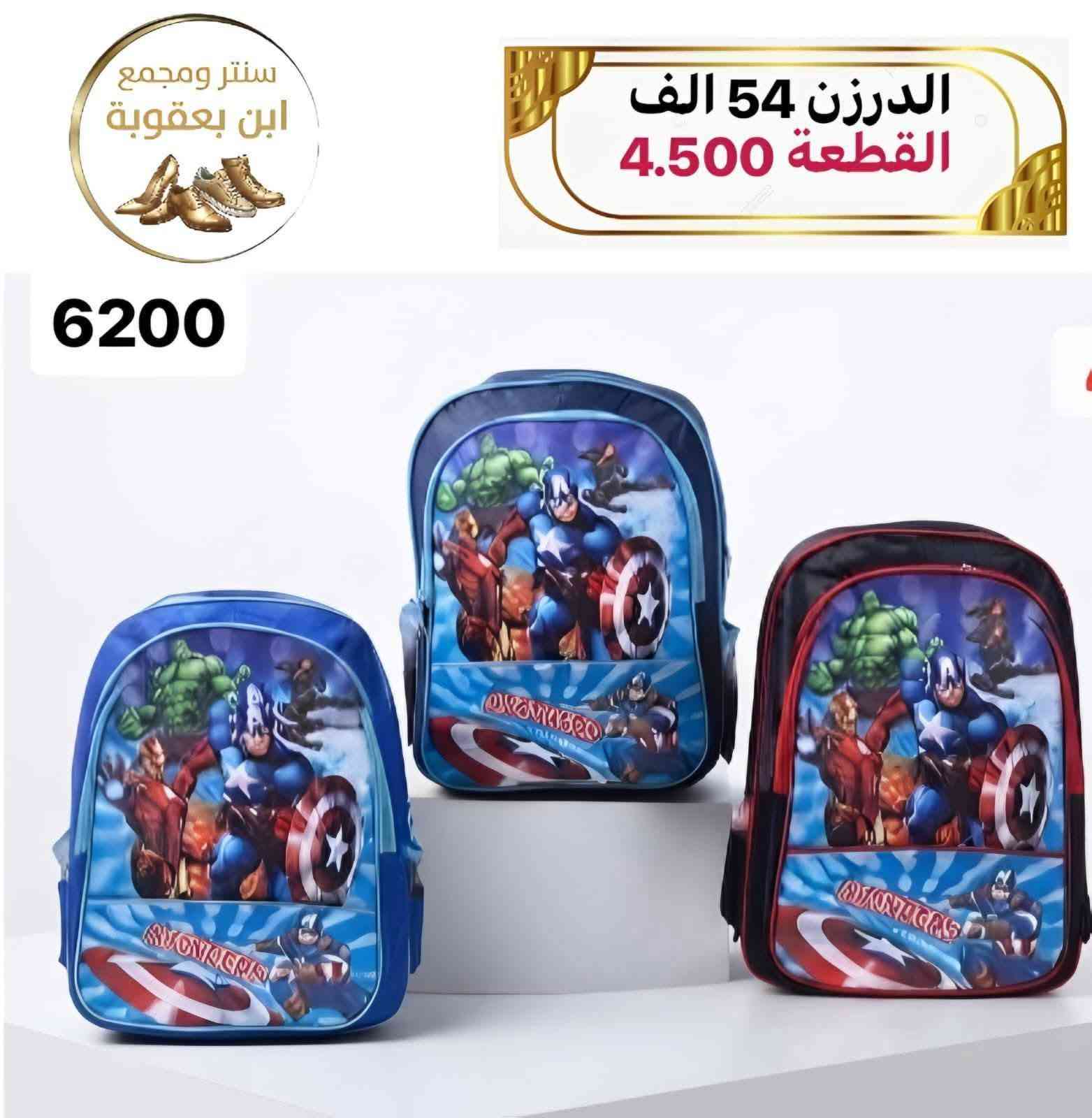 اقل طلب نص درزن #وتساب***********
