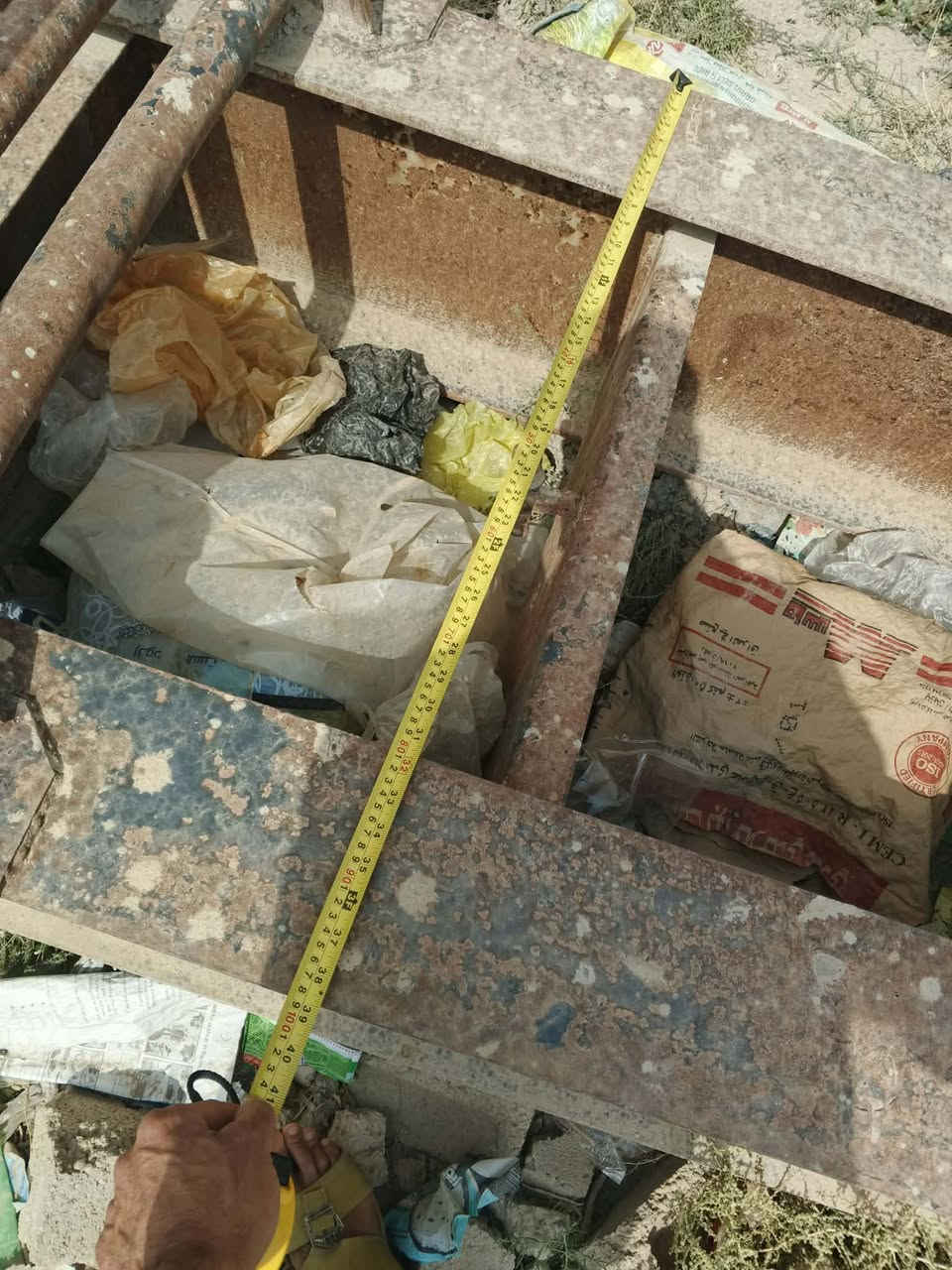 شاصي • ١٢ونص • الانبار
