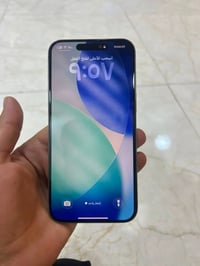 ايفون 15 برو ماكس • ٢٥٦ • البصره الزبير