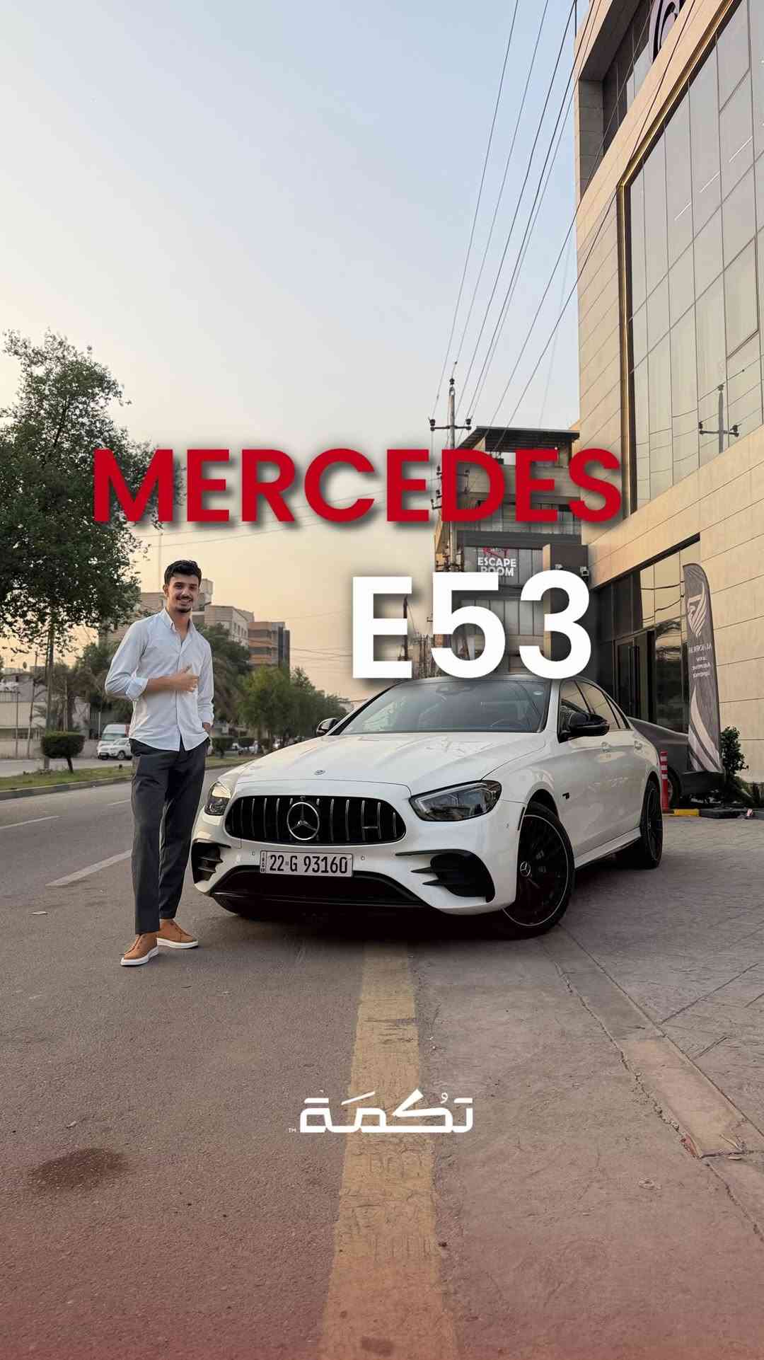 مرسيدس E53 • ٢٠٢٢ • ٤٠٠٠٠ ميل