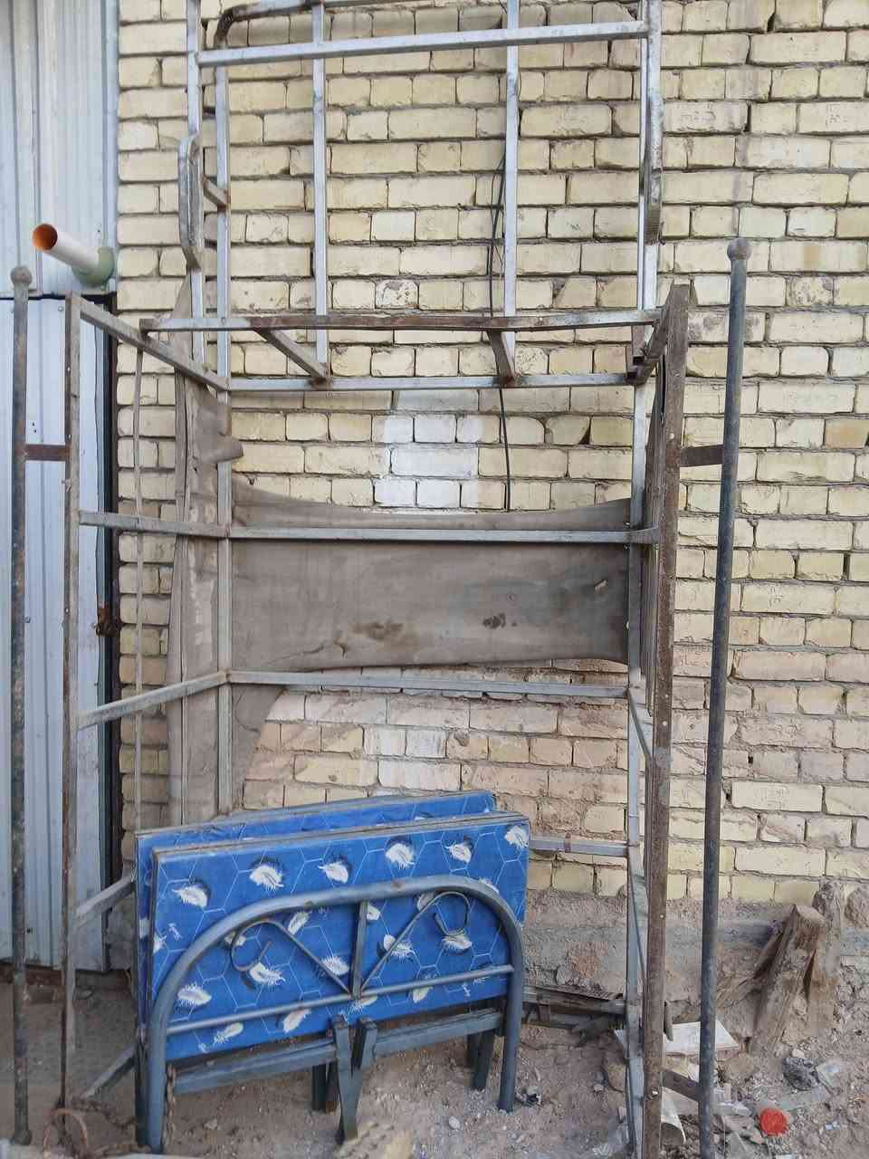 محجر • جمره • بغداد