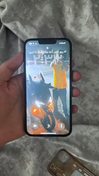 ايفون 13 عادي للبيع الجهاز نضيف بس ضهر مكسور بطارية 87 بلادية ممبدلة ش...