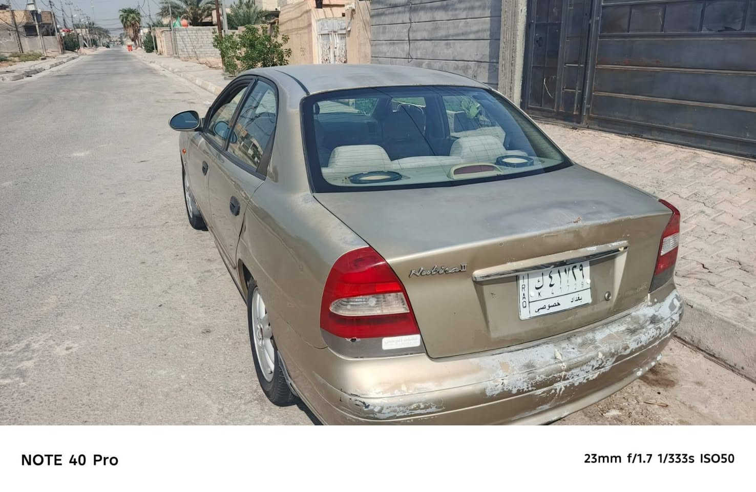 دايو نوبره 2000للبيع سياره بلاديه عوزه بس صبغ تبريد كمبريسر فقط شغاله من دعاميه للدعامية سنويه بعده ماساقطه 2029 مداور ثاني يوم سعر 38وبيها مجال رقمي *********** مكاني كربلاء طوريج

نص مكتوب في الصور:
- NOTE 40 Pro
- 23mm f/1.7 1/368s ISO50
- NOTE 40 Pro 23mm f/1.7 1/333s ISO50
- NOTE 40 Pro 23mm f/1.7 1/344s ISO50
- NOTE 40 Pro 23mm f/1.7 1/338s ISO50
- NOTE 40 Pro 23mm f/1.7 1/363s ISO50
- NOTE 40 Pro 23mm f/1.7 1/253s ISO50
- NOTE 40 Pro 23mm f/1.7 1/200s ISO75
- NOTE 40 Pro 23mm f/1.7 1/53s ISO50