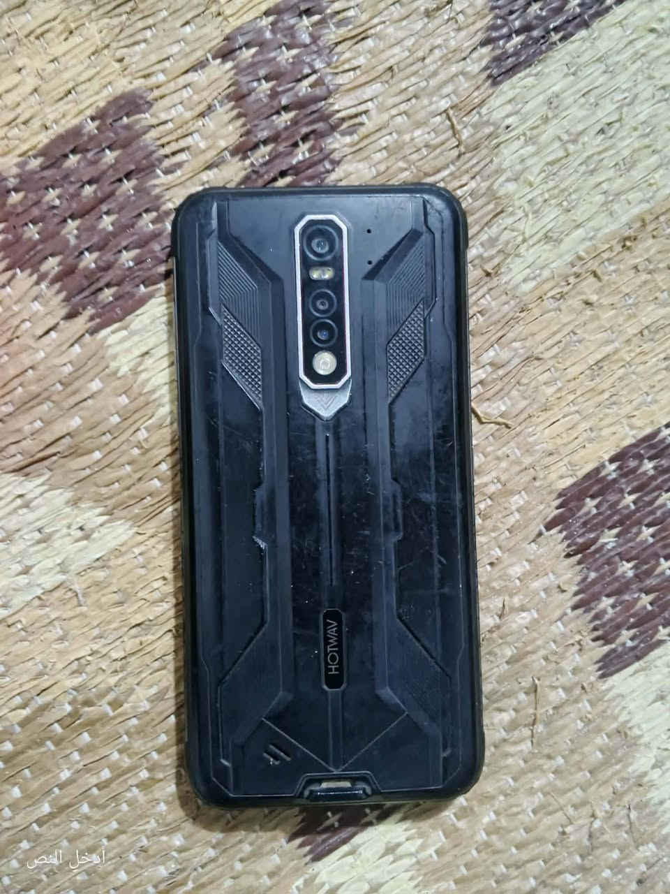 جهاز سايبر 8 اذكره 64  بطاريه 8280 جهاز نضيفف كلش مثل ما موضح بصوره شحن تايبسي السعر100 وبيه مجال واتساب***********

نص مكتوب في الصور:
- أدخل النص