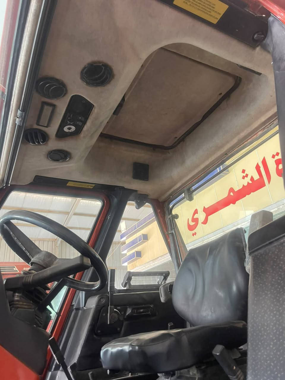 سلام عليكم 
مكينه فيات حجم 115,90 مكينه كفاله عامه 
رقم وسنويه 
الاستفسار ***********
