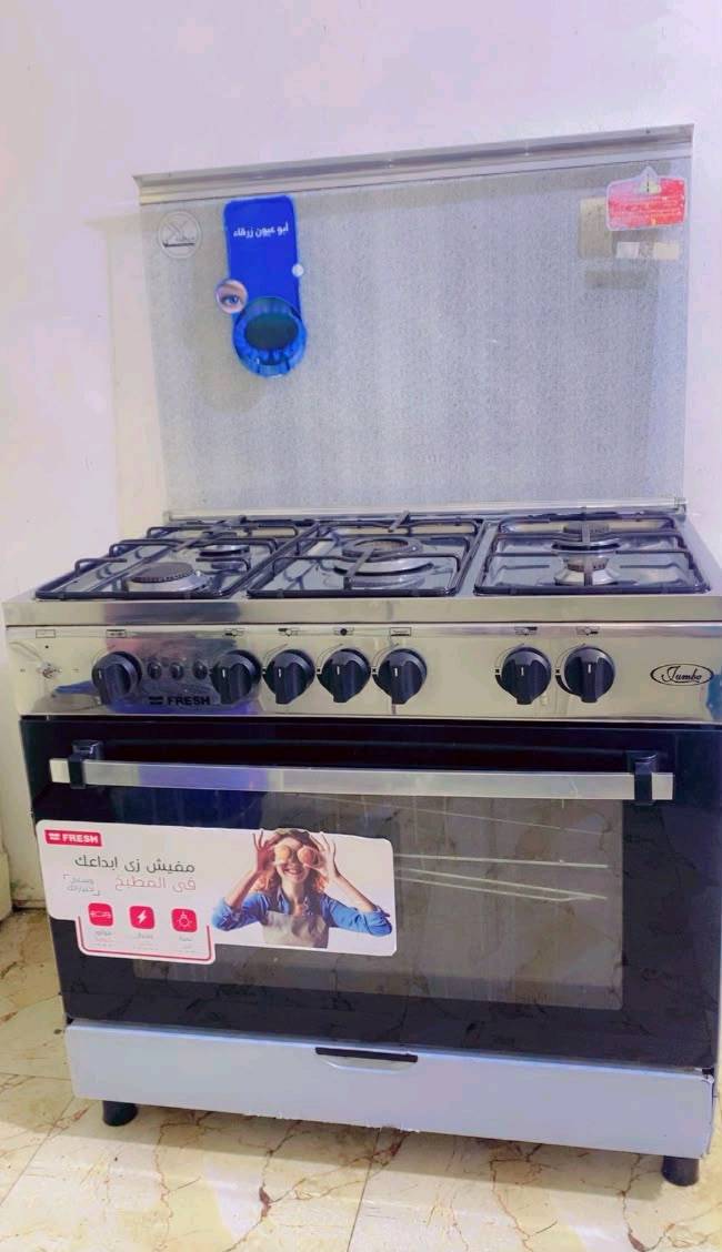 غراض للبيع 
سبلت طن ونص جديد ماداخل تصليح ولا بي اي عاطل شغال وجاهز السعر 250 
غساله حجم 15 كيلو جديده ونضيفه وشغالة لا داخلة تصليح ولا شي سعر 75
طباخ جديد ما مستعمل اصلا كلش نضيف 5 عيون كله شغال سعر250

الطباخ موجود في  نواب الضباط مقابل مستشفى الفيحاء 
السبلت والغسالة في ابي الخصيب شارع سيد حامد قرب معمل بلوك الشيخ