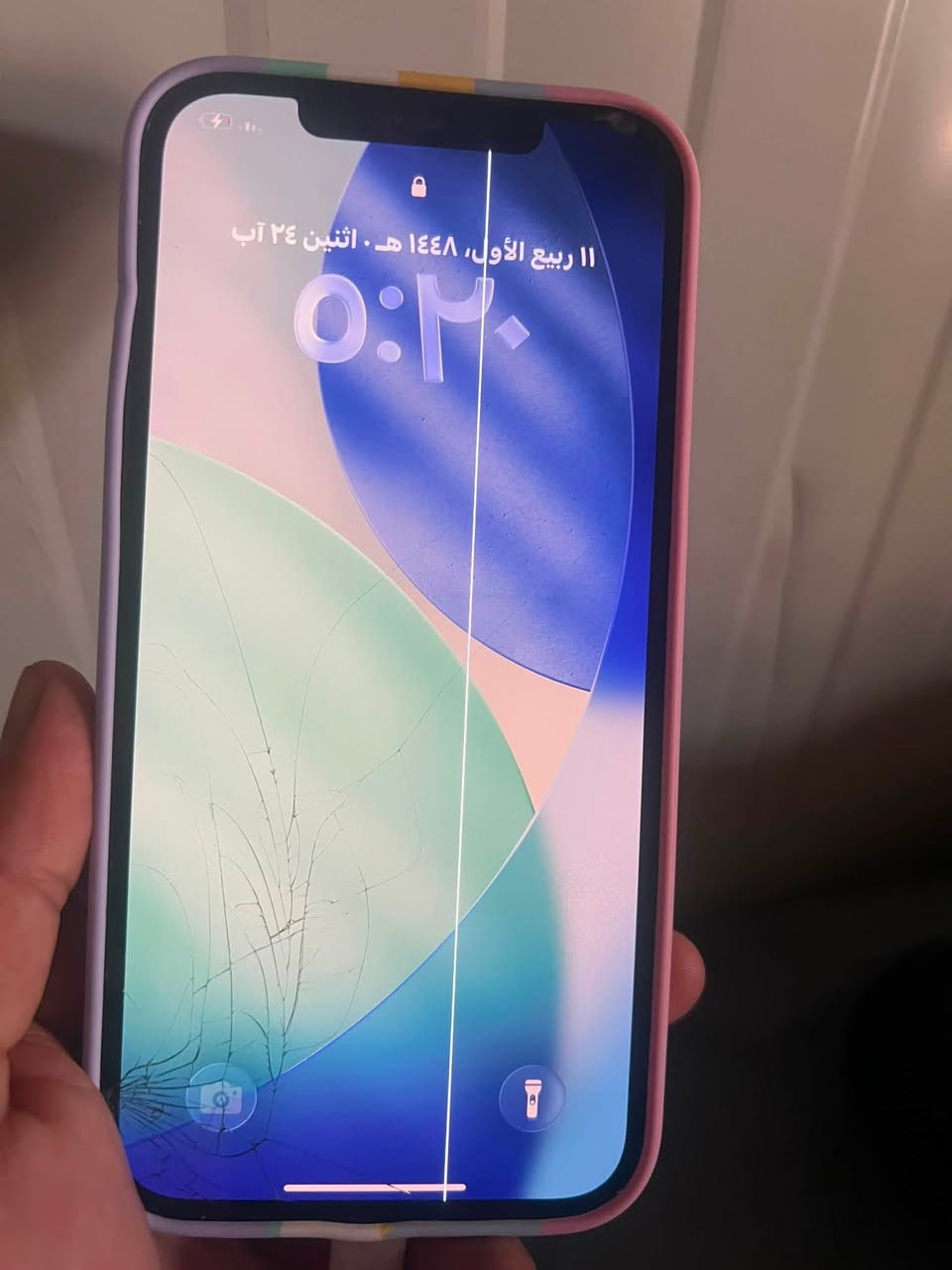 السلام عليكم 🫡 📱 ايفون12بروماكس ذاكره 256بطاريه50
جهاز ممفتوح ابد فقط ضهر مفطر شاشه بيه خط ممبدل ايشي
السعر 200مكاني غزاليه ***********
