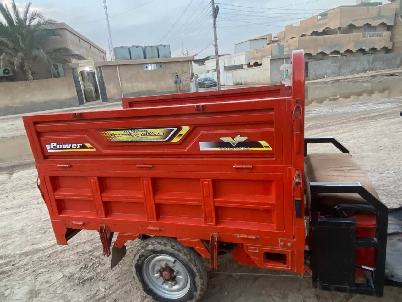 ستوته • شحن • للبيع