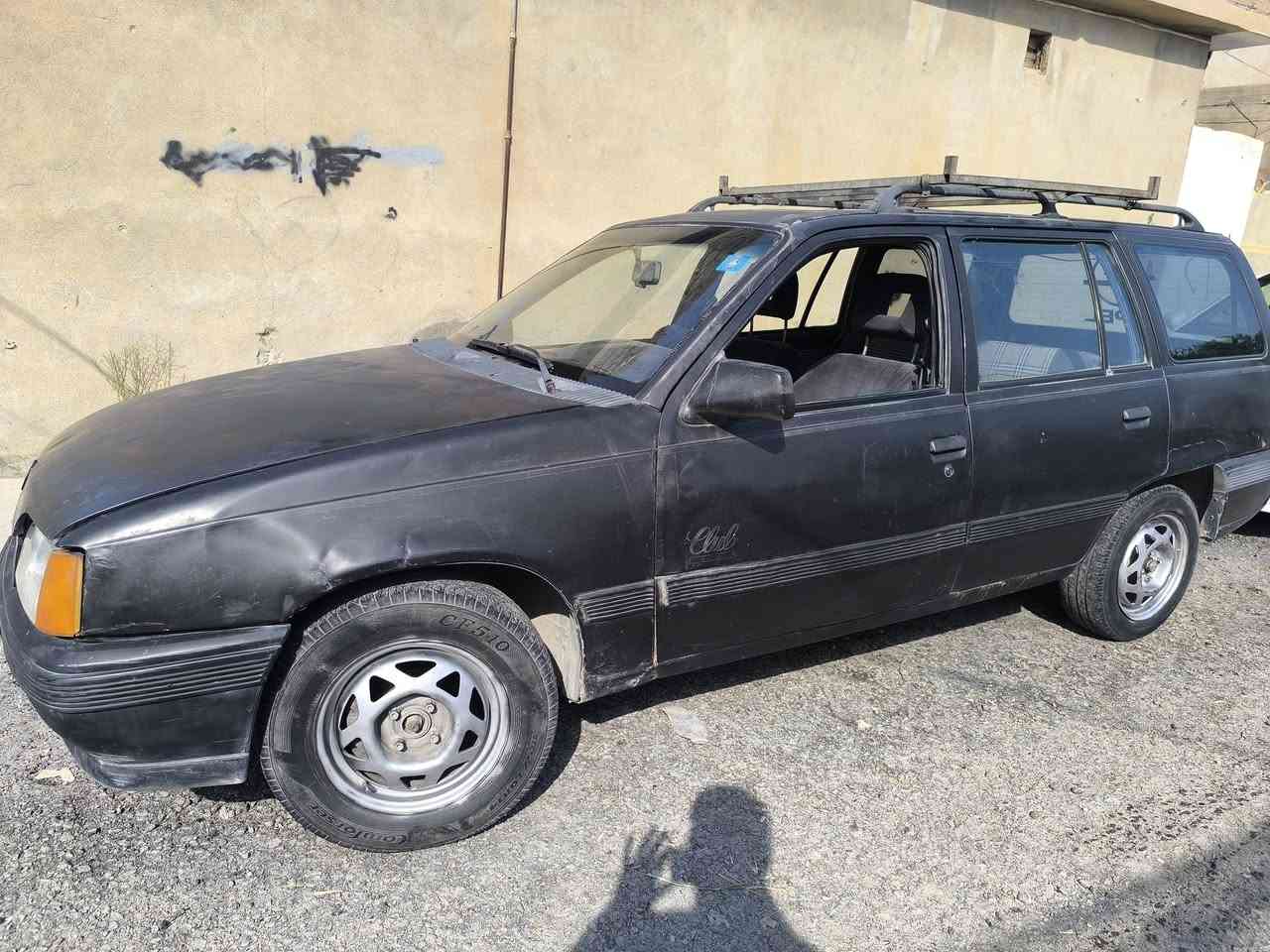 كاديت 1991
كابون بانزين ماستر 
رقم دولي نينوى 
اني الشرعي 
سياره معمره جديد 
سياره جاهزه 
السعر ١٩ وبيها مجال للشراي 
***********
