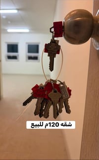 مجمع A • ١٢٠م • طابو ملك صرف