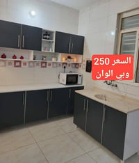 كاونترات بأنسب الأسعار 🔥 ما عليك بس  احجز والطلب يوصل لباب بيتك 🔥 حجز ...