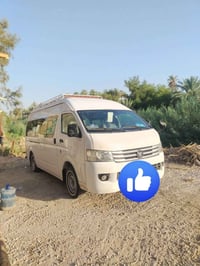 فتون • ٢٠١٤ • رقم بغداد