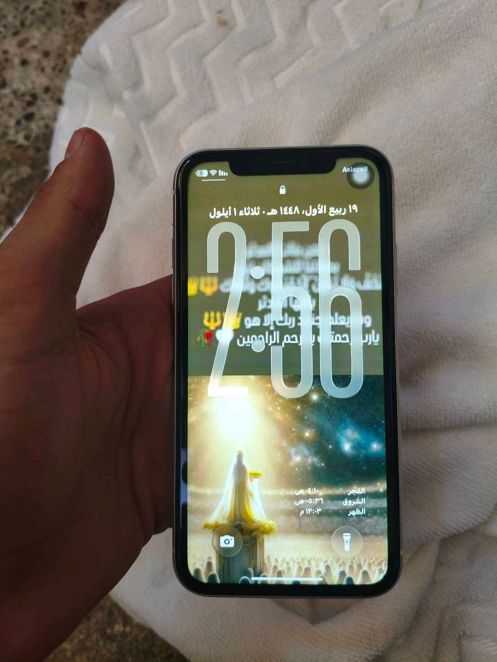ايفون 11 عادي  الجهاز بلادي بلادي كل شخط مابي ذاكرته 64 وبطاريته 73 بلاديه الجهاز وتر ممفتوح ولا شايف تصليح عله وضع الشركه رايده ب250 وبي مجال رقمي ***********