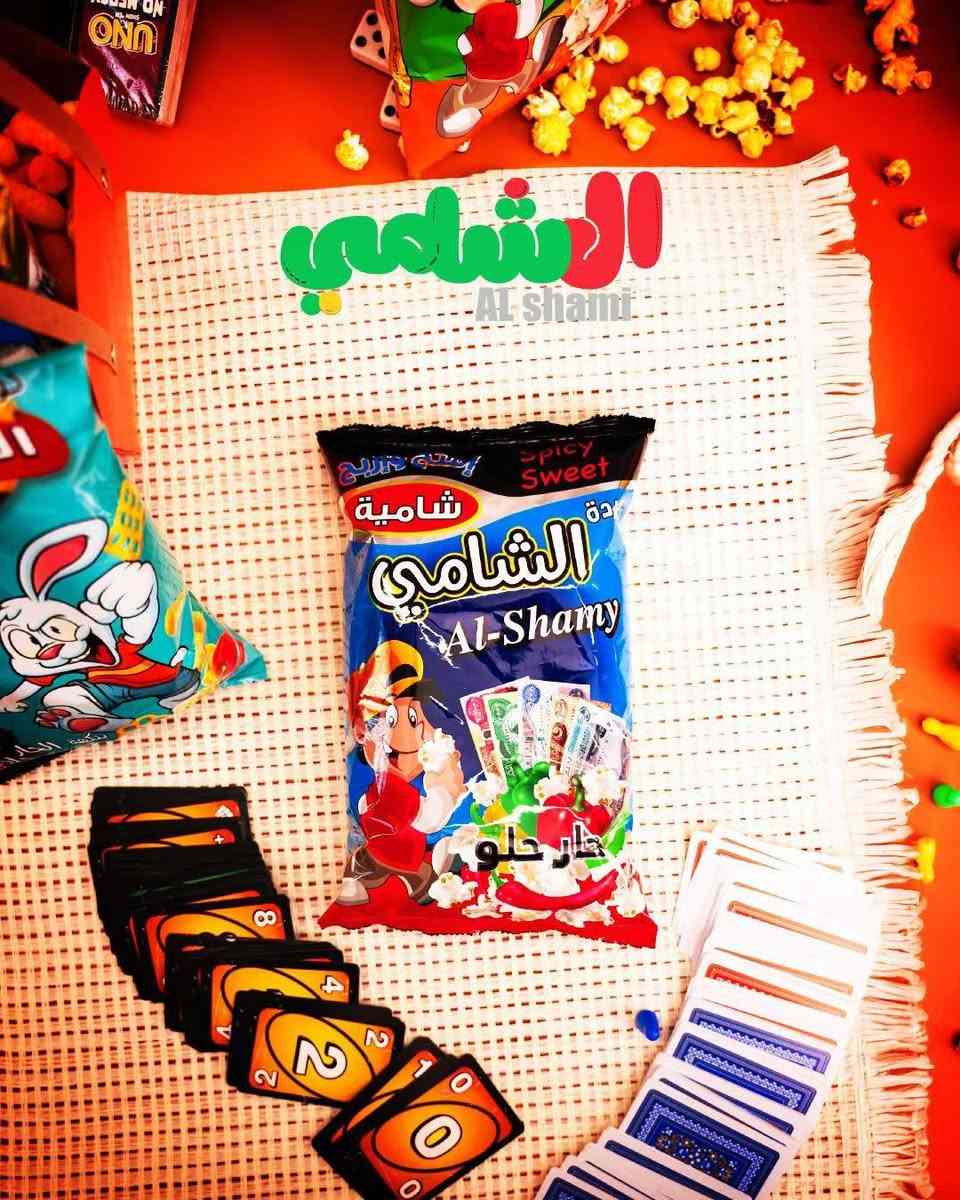 فشار الشامي • نكهات • قرمشة