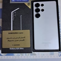 سامسونج S25 ألترا • ٢٥٦ • كربلاء