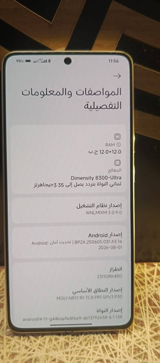 بوكو X6برو 5G/بدون ملحقات
ذاكره 512/رام 12+12=24
معالج دايمن ستي 8300الترا 
ببجي 120فريم حقيقي
بطاريه 5000
دبل بصمه 
دبل خط 
دبل صوت 
جهاز مكفول من العطل وتصليح 
فقط ضهره منغمش من الحافضه 
للبيع سعر 350وبي مجال قليل 
شراي يتصل ***********
مكاني كوووت
