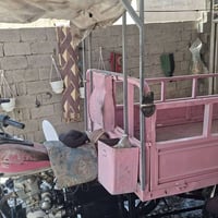 ستوته • اوراق • رقم انجليزي