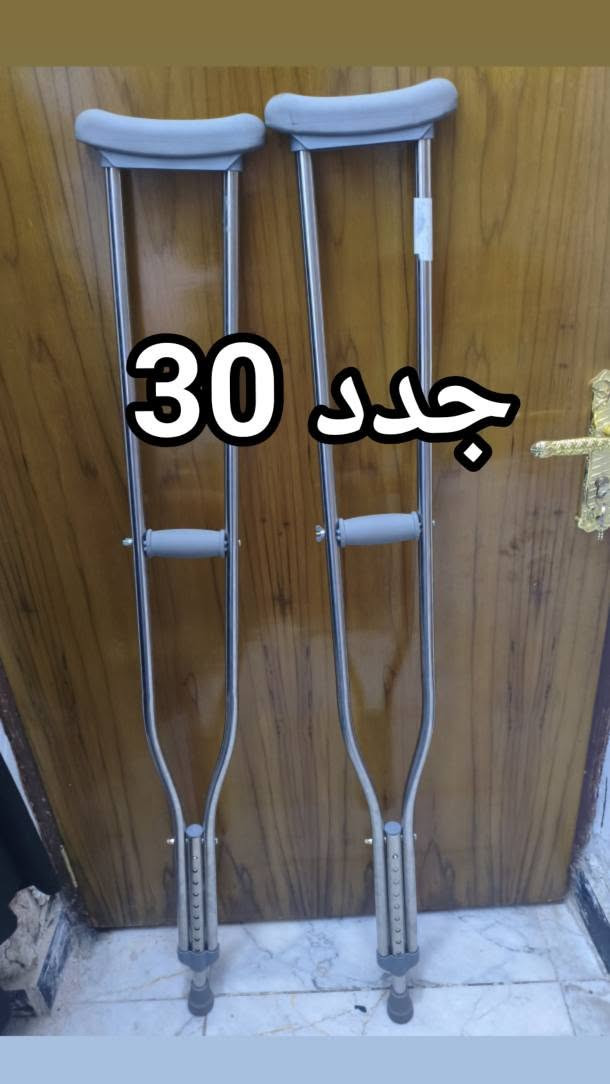 العمارة ميسان • جديدة
