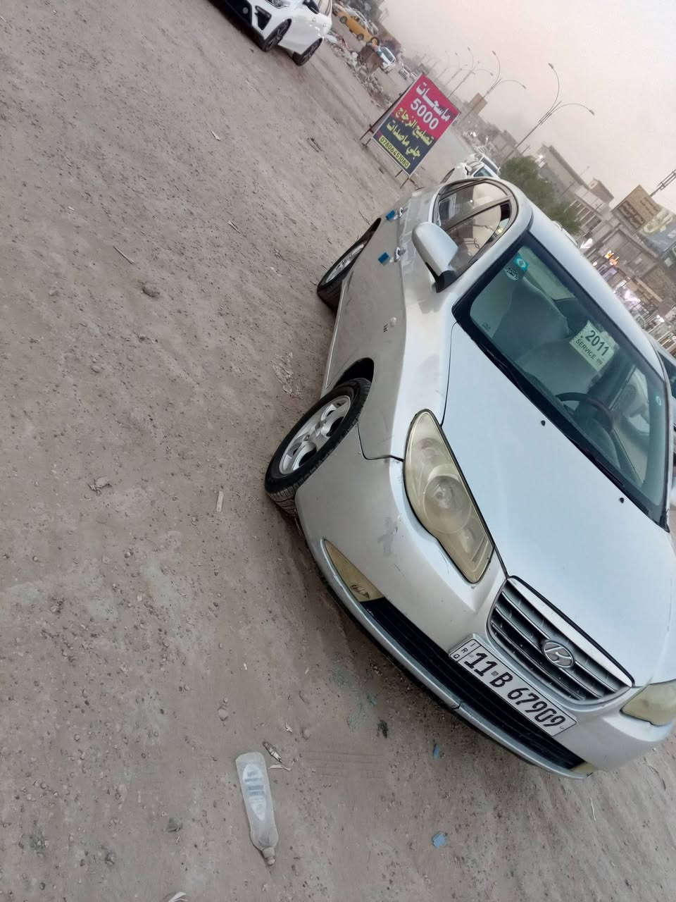 النترا موديل 2011 خليجية سيارة جديدة مكينة وكير وحدادية وتبريد وتدفئة وتخم تاير كله جديد جديده بمعنى الكلمة مكفولة من حادث قطعتين صبغ جمالية مكفولة من ايه ضربة ومكفولة من ايه داخل السعر 73 رقم بغداد انكليزي دولي بأسمي مكان السيارة حلة رقم الهاتف ***********
