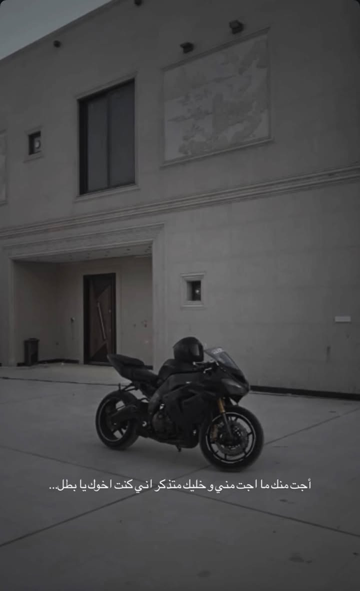 كاوسكي • zx10 • محرك مفصخ