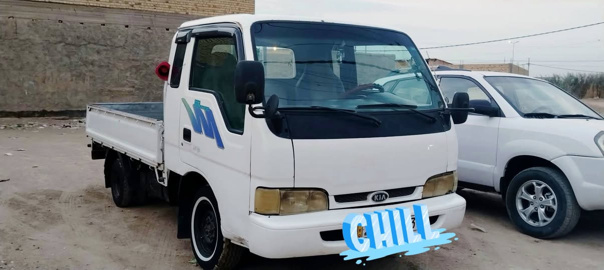 سلام عليكم فونتيرا للبيع كفاله رقم واصط انكليزي مكينه كير شاصي رقم شاصي حدادية تخم تاير كله كفاله موديل ٩٧ سنويه ل٢٩ مكاني حله القاسم الاتصال ***********

نص مكتوب في الصور:
- CHILL