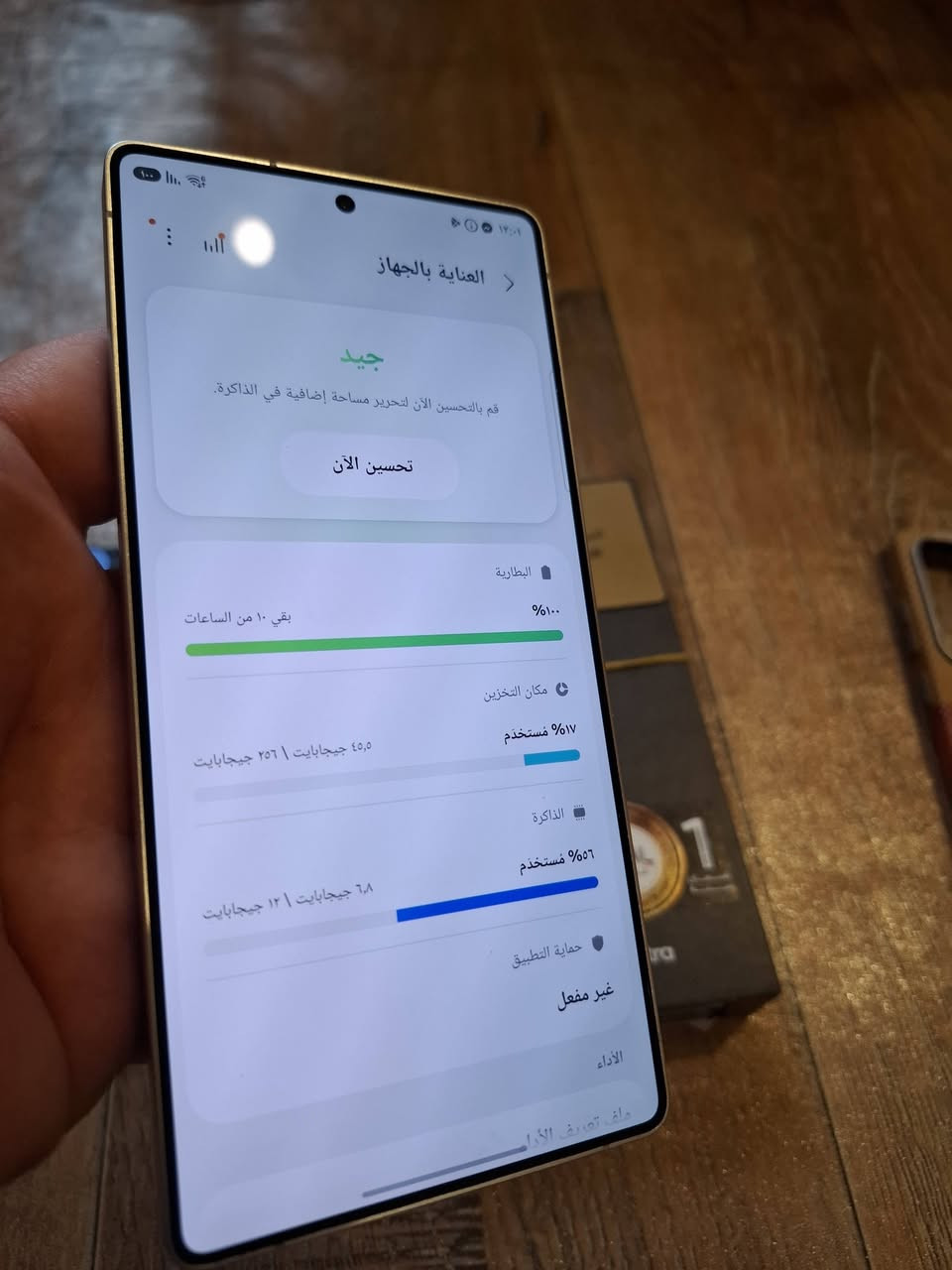 انسب الاسعار بضمان الوكاله
  مليون و٦٠ الف 
S25 ultra 
256/12
 لون ابيض 🤍🤍🤍
كامل ملحقات 
كارتونه مطابقه 
كت حمايه كامل 
بغداد الكرخ 
***********
