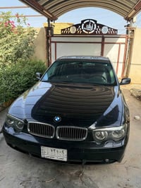 الفئة السابعة ٧٤٥i • ٢٠٠٤ • رقم البصرة